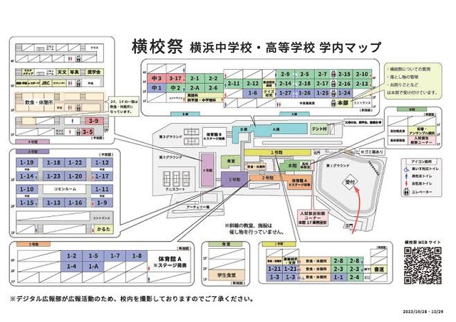 やっちまった速報(画像10/02064612897035_5)