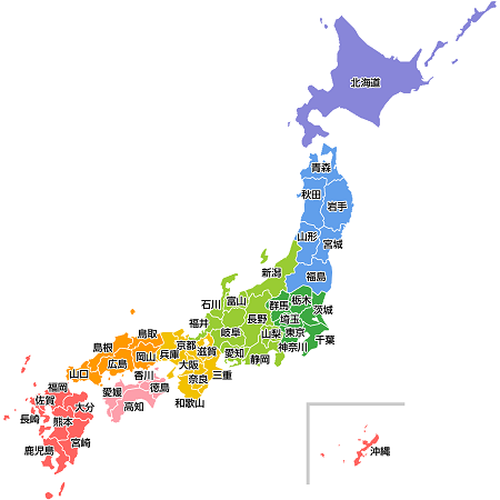 やっちまった速報(ピックアップ1)