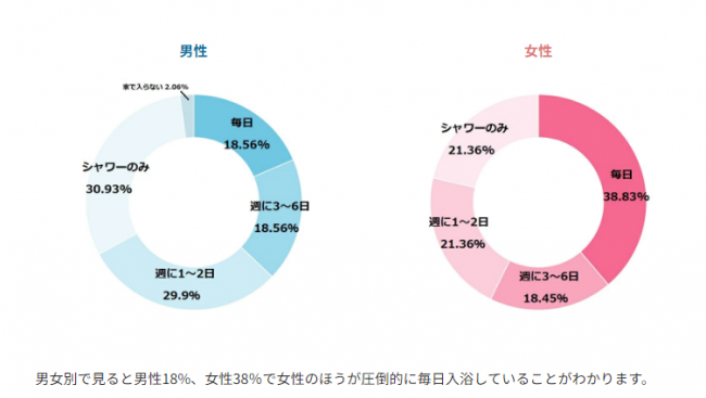 やっちまった速報(画像10/09145255759840_5)