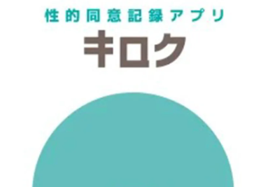 やっちまった速報(最新記事7)