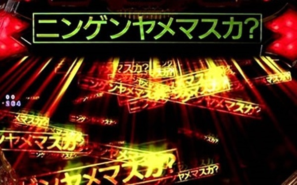 やっちまった速報(最新記事19)