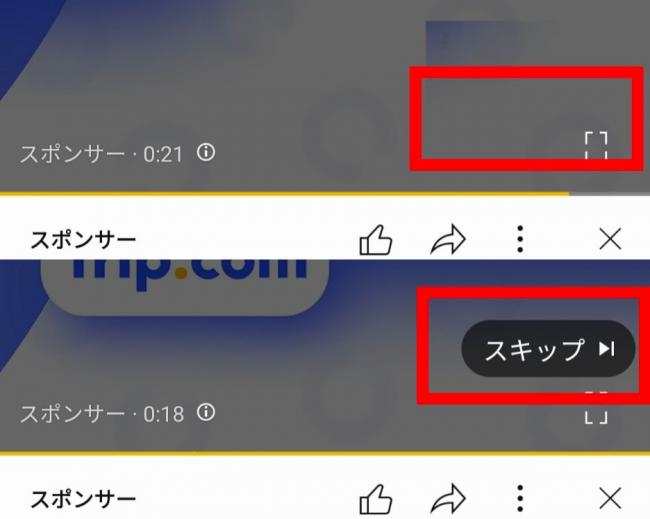 やっちまった速報(最新記事11)