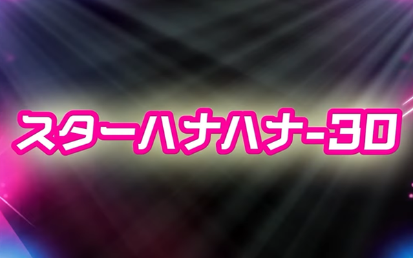 やっちまった速報(最新記事11)