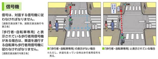 やっちまった速報(画像10/22122508303629_3)