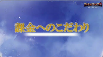 やっちまった速報(画像10/22142404220858_14)