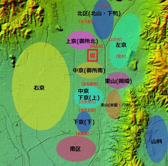 やっちまった速報(画像10/24181838409446_4)