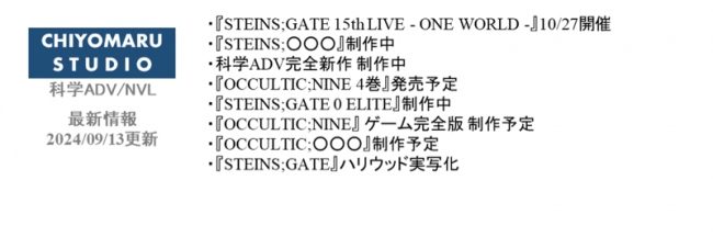 やっちまった速報(画像10/27234203888921_3)