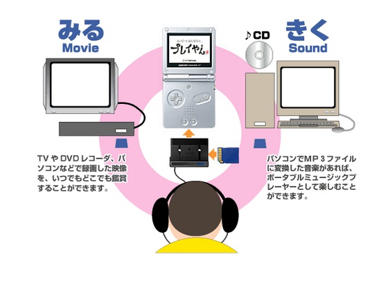 やっちまった速報(画像10/31150834716323_6)