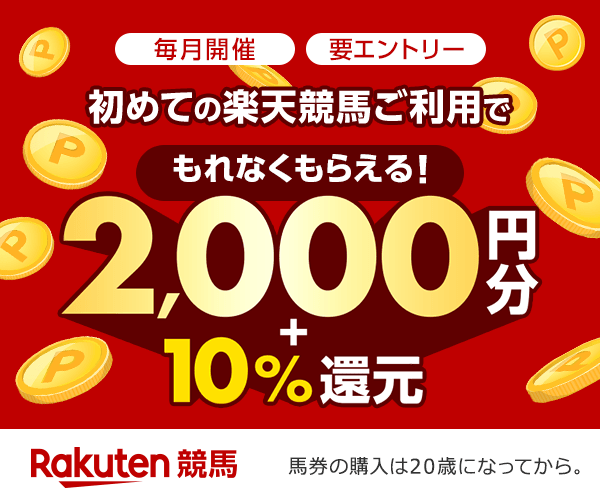 やっちまった速報(最新記事10)