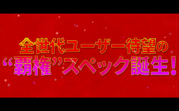 やっちまった速報(最新記事12)