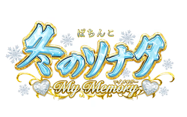 やっちまった速報(最新記事1)