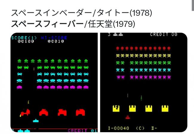 やっちまった速報(画像11/13214644623294_2)