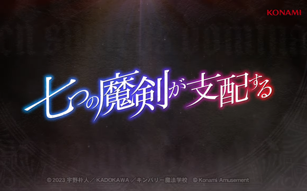 やっちまった速報(最新記事9)