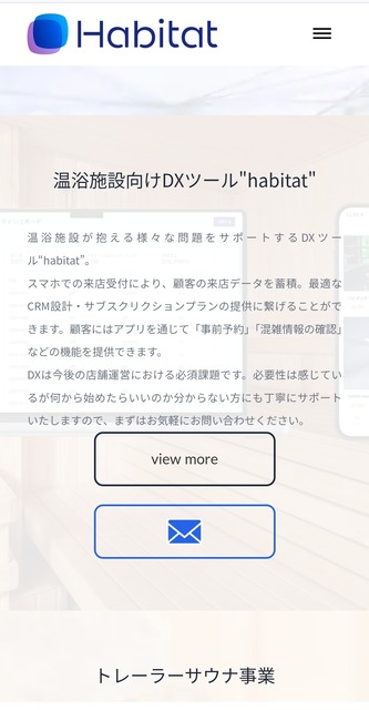 やっちまった速報(画像04183723759823_4)