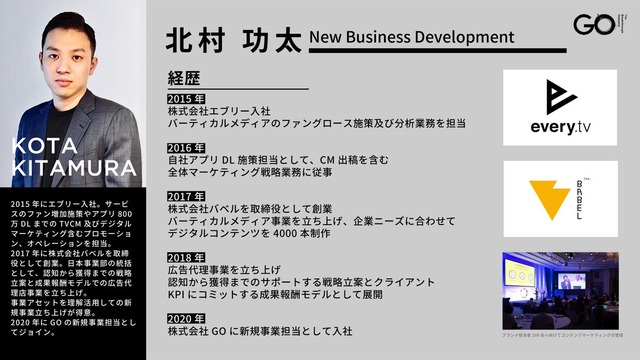 やっちまった速報(画像04183724263328_5)