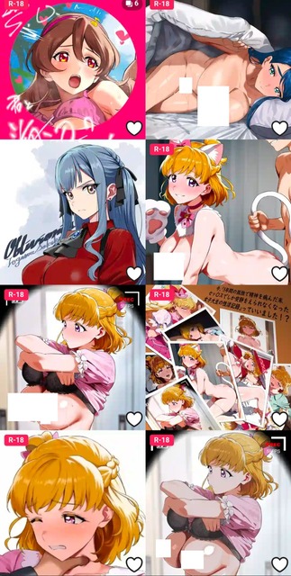 やっちまった速報(画像04190916531843_3) やっちまった速報(画像04190916531843_3)