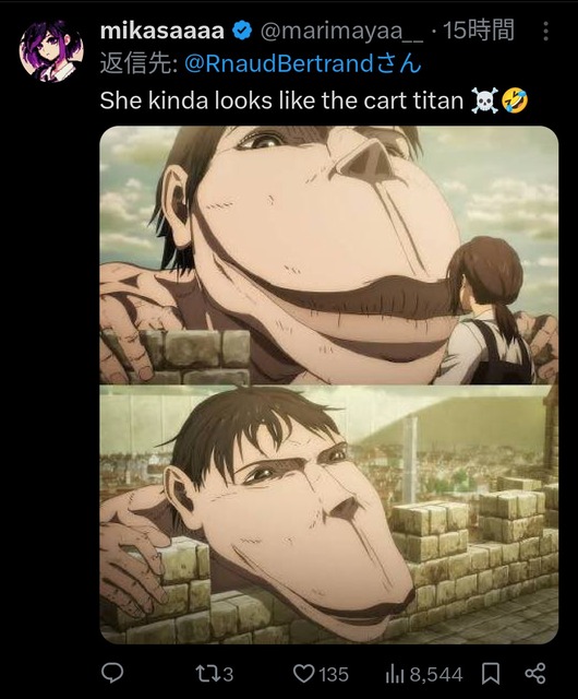 やっちまった速報(画像05070116572765_4)