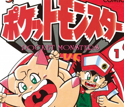 やっちまった速報(最新記事18)