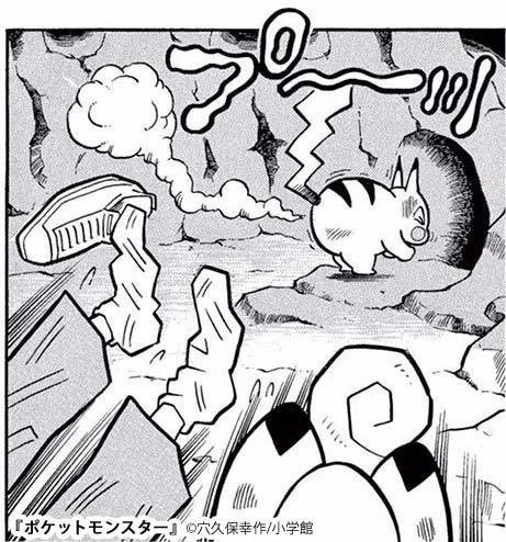 やっちまった速報(画像05071250230312_8)