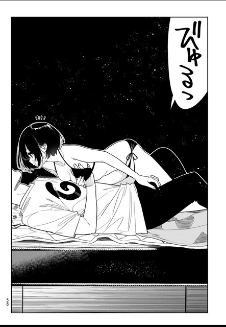 やっちまった速報(画像05074217698532_2) やっちまった速報(画像05074217698532_2)