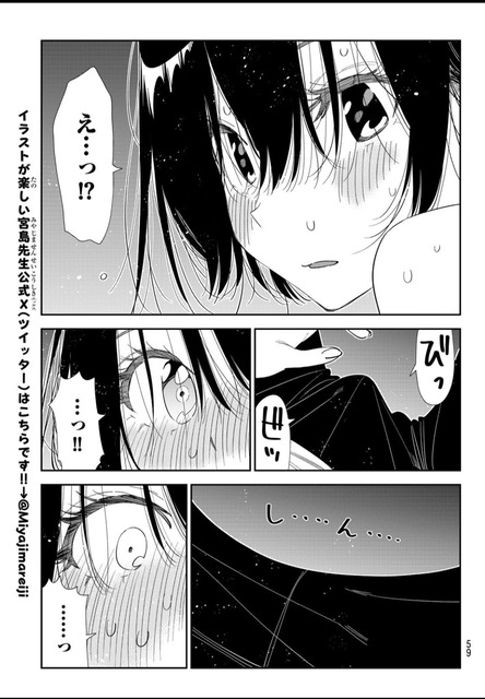 やっちまった速報(画像05074218182349_3) やっちまった速報(画像05074218182349_3)