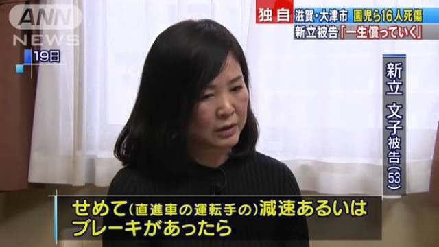 やっちまった速報(画像05080132161711_6)