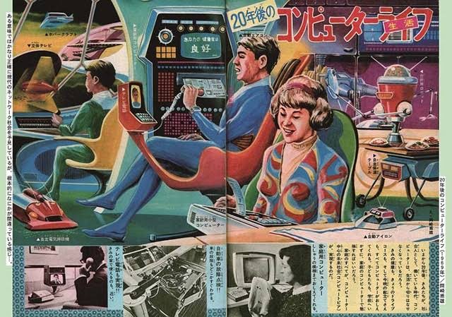 やっちまった速報(画像05125910345872_7)