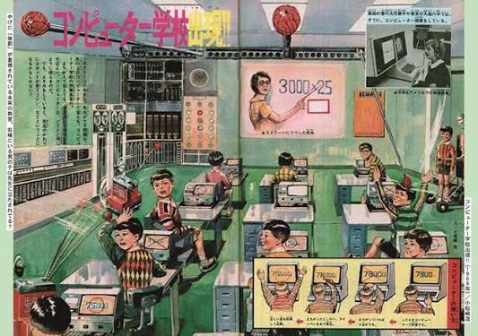 やっちまった速報(画像05125910853465_8)