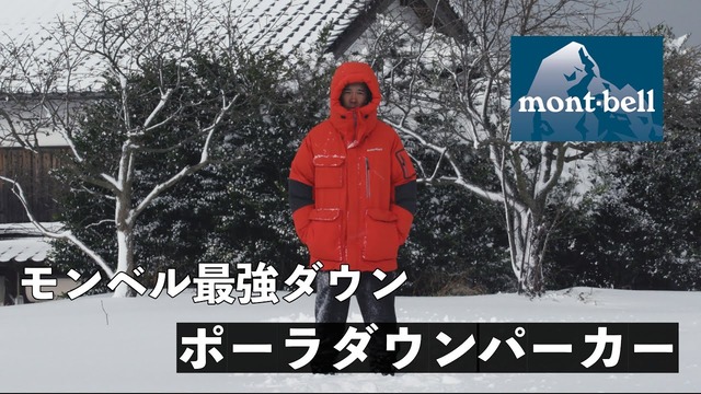 やっちまった速報(画像05130647707152_23)