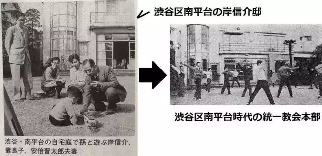 やっちまった速報(画像05132340961586_19)