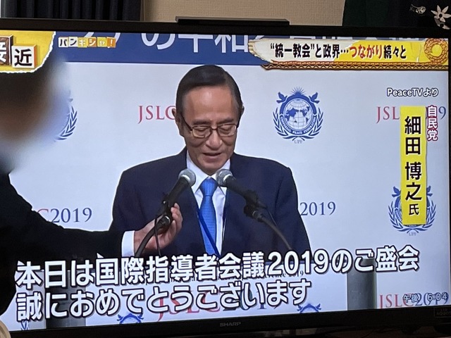 やっちまった速報(画像05132341461508_20)