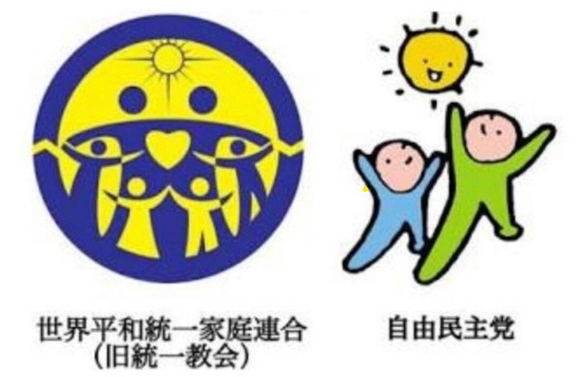 やっちまった速報(画像05132347812395_33)