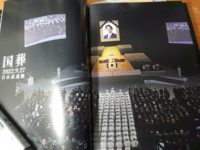 やっちまった速報(画像05132350382842_38)