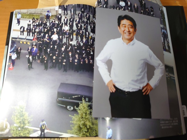 やっちまった速報(画像05132351321113_40)