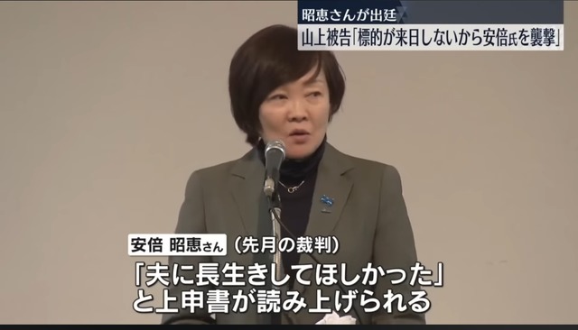 やっちまった速報(画像05132333986296_5)