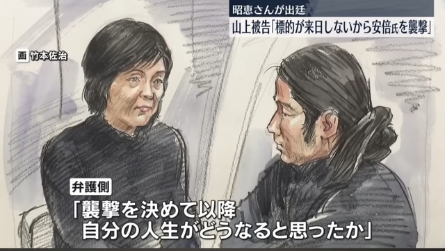 やっちまった速報(画像05132334484212_6)