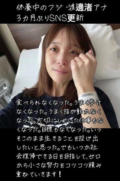 やっちまった速報(画像05202242502717_3) やっちまった速報(画像05202242502717_3)