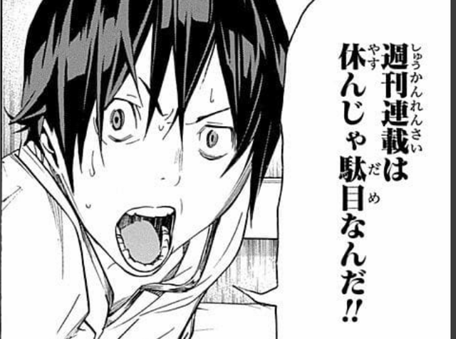 やっちまった速報(画像05202639373464_2)