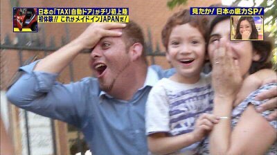 やっちまった速報(画像05203306762141_35)