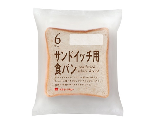 やっちまった速報(画像05213146812141_12)