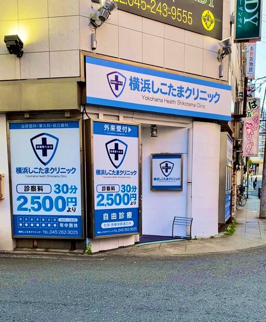 やっちまった速報(画像05223420785878_3)