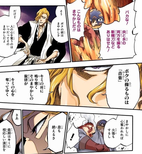 やっちまった速報(画像05230241079319_5) やっちまった速報(画像05230241079319_5)