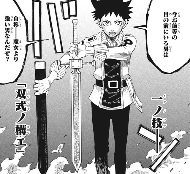 やっちまった速報(画像05230242529827_8)