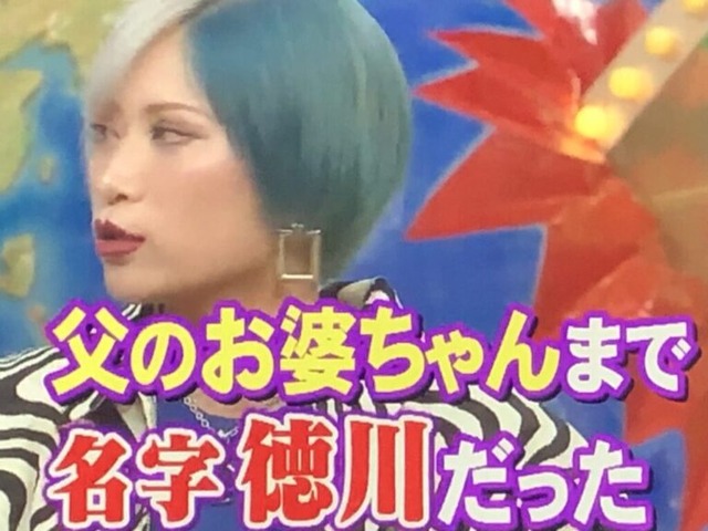 やっちまった速報(画像06010558297790_2)