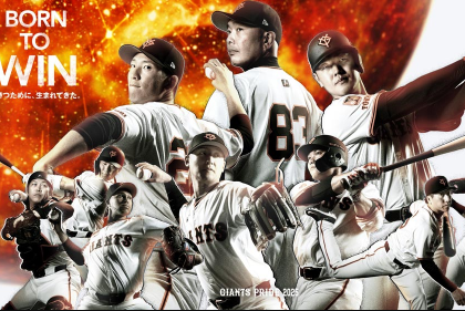 やっちまった速報(最新記事18)