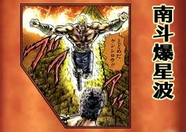 やっちまった速報(画像06050721089386_10)