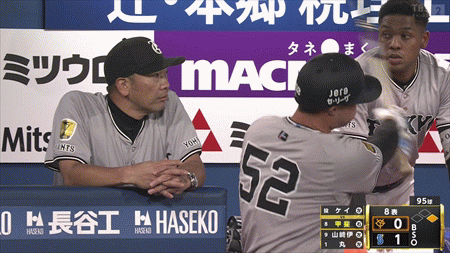 やっちまった速報(画像06050725532758_16)