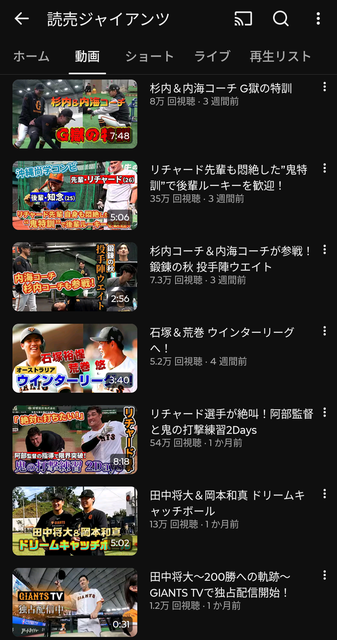 やっちまった速報(画像06050728922668_22)