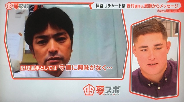 やっちまった速報(画像06050731313614_27)