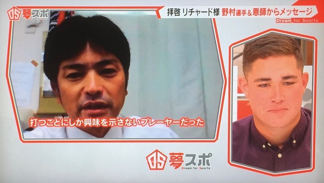 やっちまった速報(画像06050731758474_28)